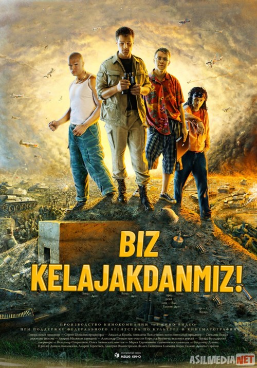 Biz kelajakdanmiz Uzbek tilida 2008 O'zbekcha tarjima kino HD