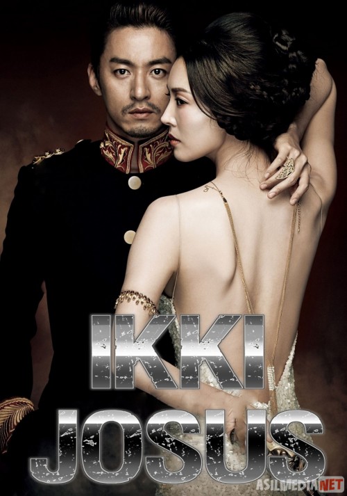 Ikki josus / Rus qahvasi Uzbek tilida 2012 O'zbekcha tarjima kino HD