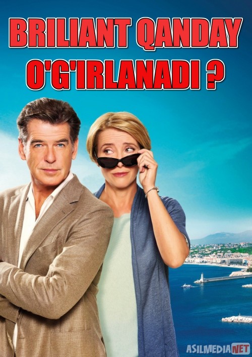 Briliant qanday o'g'irlanadi Uzbek tilida 2013 O'zbekcha tarjima kino HD