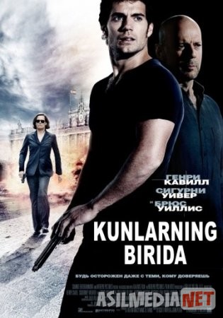 Kunlarning birida Uzbek tilida 2011 O'zbekcha tarjima kino HD