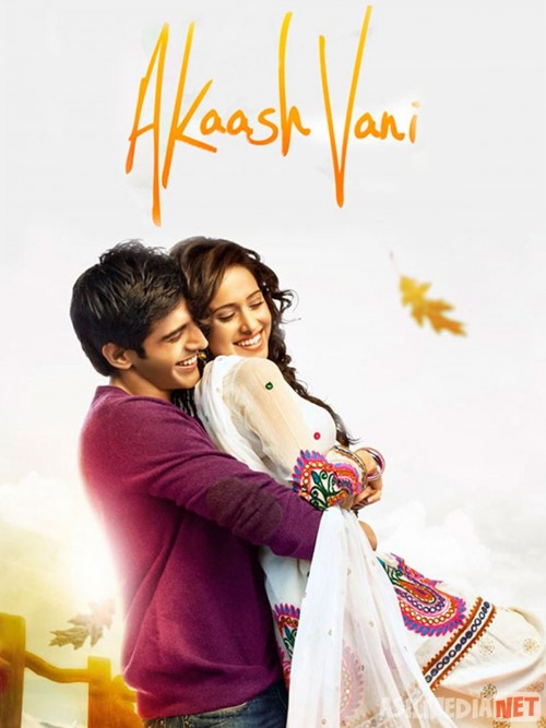 Akash va Vani Hind kinosi Uzbek tilida 2016 O'zbekcha tarjima kino HD