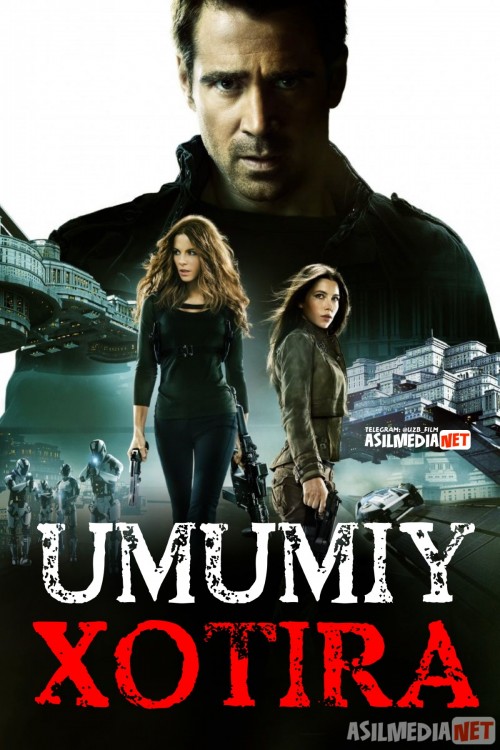 Umumiy Xotira / Hotira / Xotiralar Og'ushida Uzbek tilida 2012 O'zbekcha tarjima kino HD