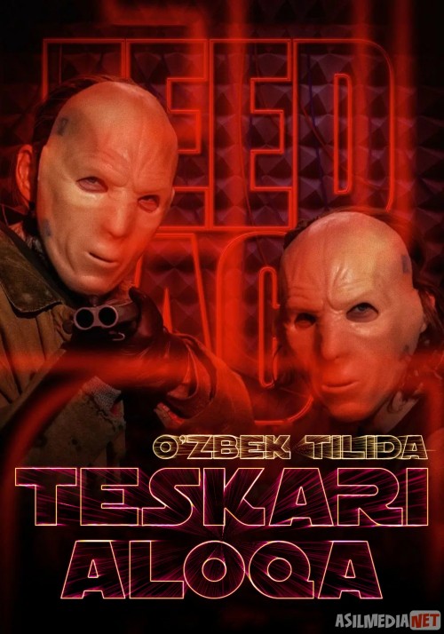 Teskari aloqa / Qayta aloqa O'zbek tilida 2019 Uzbekcha tarjima kino HD