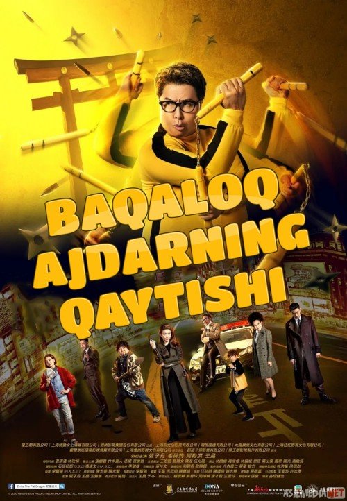 Baqaloq ajdarning qaytishi / Yog'li ajdarhoning chiqishi Uzbek tilida 2020 O'zbekcha tarjima kino HD