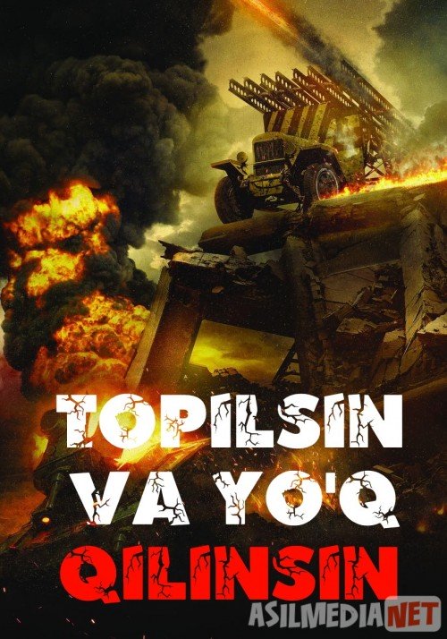 Topilsin va Yo'q qilinsin / Qidir top o'ldir Uzbek tilida 2020 O'zbekcha tarjima kino HD