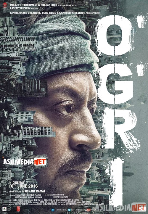 O'g'ri / Qo'g'irchoq / Ogri Hind kinosi Uzbek tilida 2016 O'zbekcha tarjima kino HD