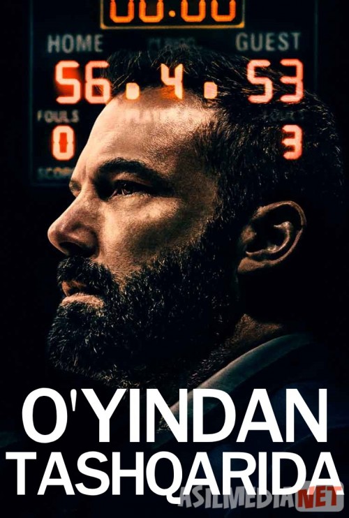 O'yindan tashqarida Uzbek tilida 2020 O'zbekcha tarjima kino HD