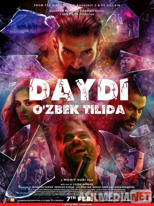 Daydi / O'ga-ini Hind kino Uzbek tilida 2020 O'zbekcha tarjima kino HD