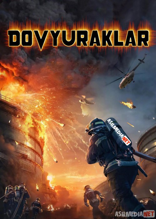 Dovyuraklar / Jasurlar / Yolg'on yoki qahramon / Sher yuraklar Uzbek tilida 2019 O'zbekcha tarjima kino HD