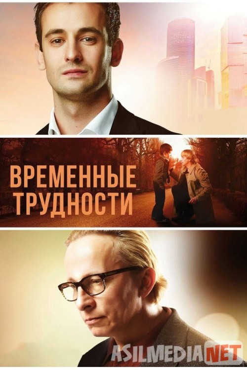 Xayot / Hayot sinovlari Uzbek tilida 2017 O'zbekcha tarjima kino HD
