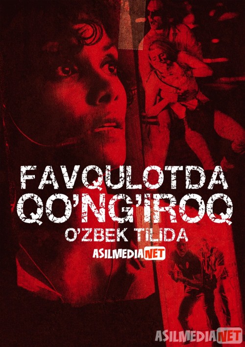 Favqulotda Qo'ng'iroq Uzbek tilida 2013 O'zbekcha tarjima kino HD