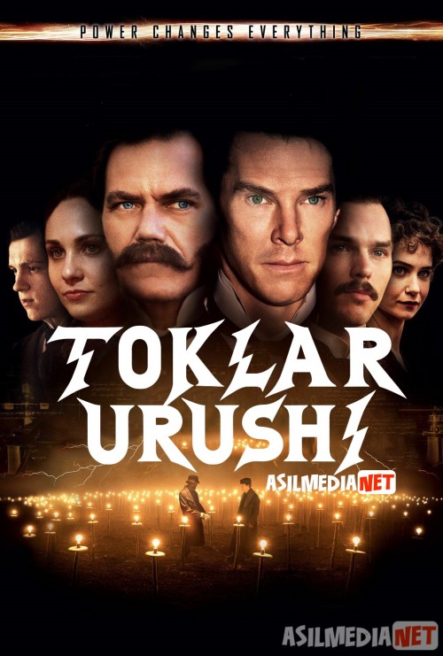 Toklar urushi / Quvvatlar jangi / Svetlar To'qnashuvi Uzbek tilida 2017 O'zbekcha tarjima kino HD