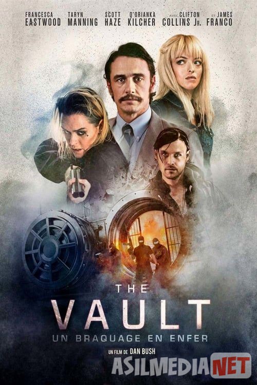 Qattiq Xotira / Hotira / Chip / Saqlash Uzbek tilida O'zbekcha tarjima kino 2019 HD tas-ix skachat