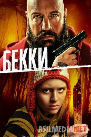 Josus Bekki / Qasoskor Beky / Bekiy / Becki Uzbek tilida O'zbekcha tarjima kino 2020 HD tas-ix skachat