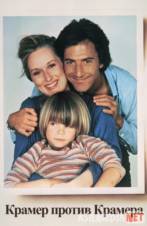 Kramer Kramerga qarshi Uzbek tilida 1979 O'zbekcha tarjima kino HD