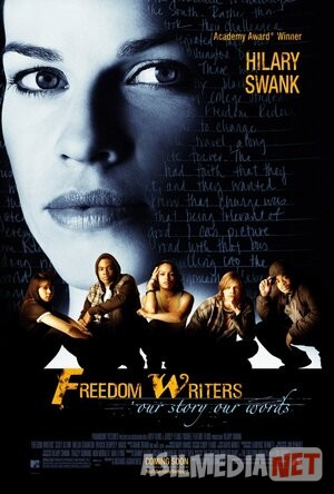 Ozodlik kuychilari Uzbek tilida 2006 O'zbekcha tarjima kino HD