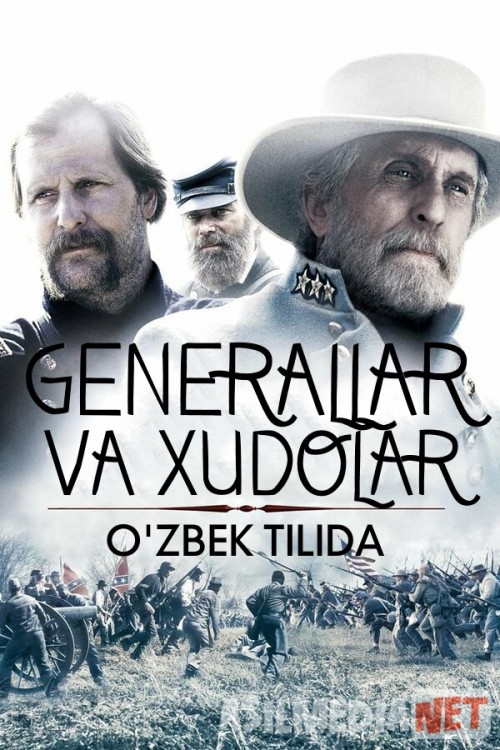 Generallar va Xudolar: Generallar jasorati Uzbek tilida 2003 O'zbekcha tarjima kino HD