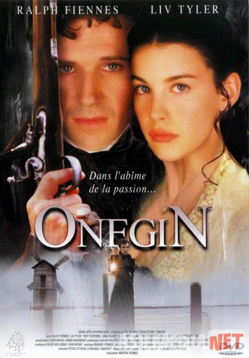 Onegin Uzbek tilida 1998 O'zbekcha tarjima kino HD