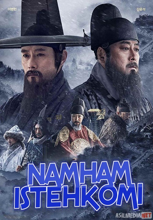 Namham Istehkomi / Qal'asi Uzbek tilida 2017 O'zbekcha tarjima kino HD