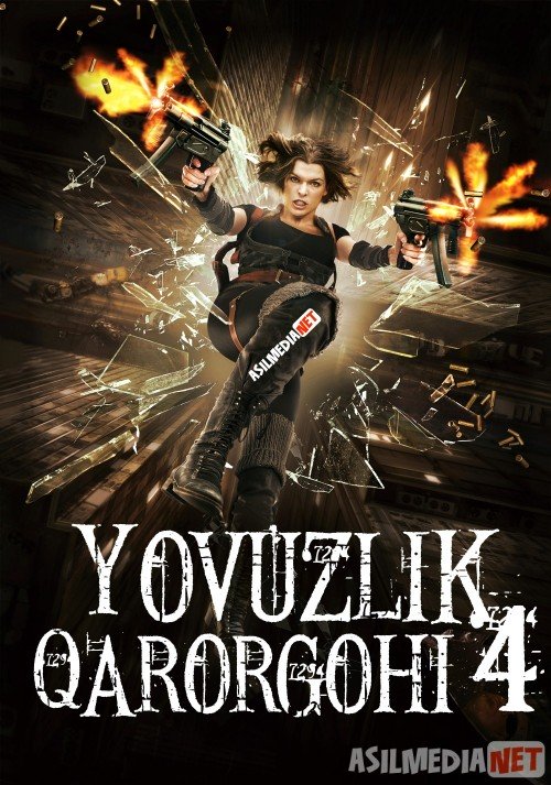 Yovuzlik qarorgohi 4: O'limdan keyingi hayot 3D / Yomonlik maskani 4 / Обитель зла Uzbek tilida 2010 O'zbekcha tarjima kino HD