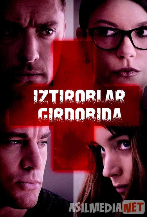 Iztiroblar girdobida / Yon effektlar Uzbek tilida 2013 O'zbekcha tarjima kino HD
