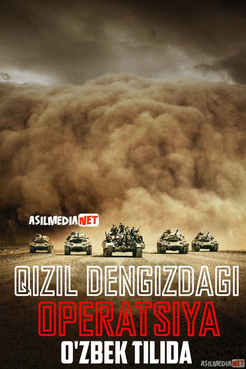 Qizil Dengizdagi Operatsiya Uzbek tilida 2018 O'zbekcha tarjima kino HD