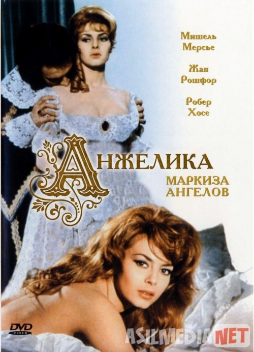 Anjelika 1 / Anjelika, farishtalar markizi Uzbek tilida 1964 O'zbekcha tarjima kino HD