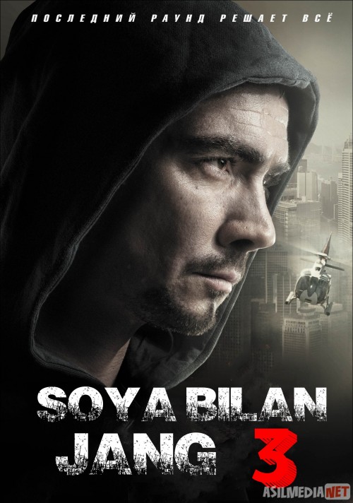 Soya bilan jang 3: So'ngi raund / So'ngsiz olishuv 3 Uzbek tilida 2011 Full HD O'zbek tarjima tas-ix skachat