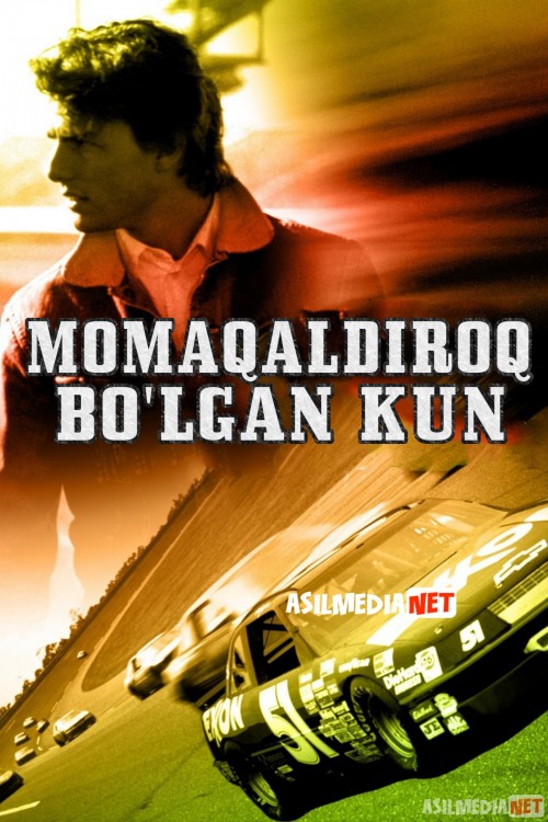 Momoqaldiroq bo'lgan kun Uzbek tilida 1990 O'zbekcha tarjima kino HD