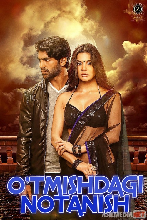 O'tmishdagi notanish / Barkxa Hind kino Uzbek tilida 2015 O'zbekcha tarjima kino HD