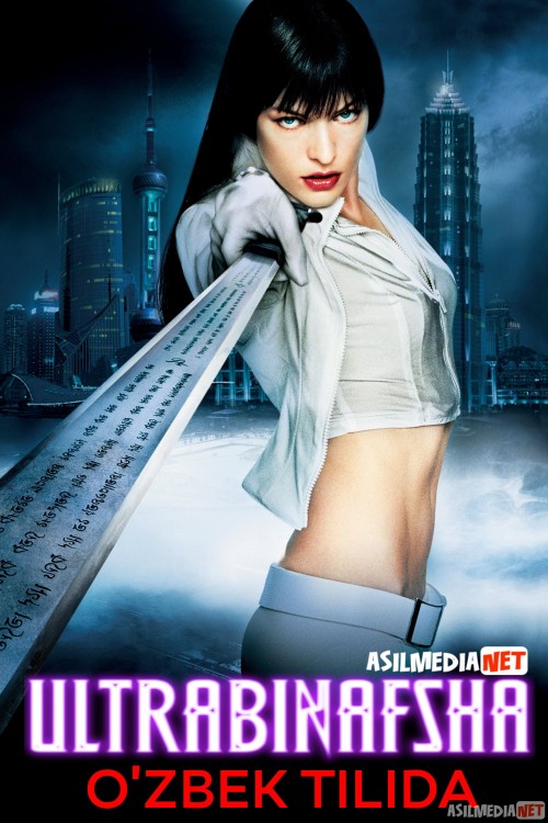 Ultrabinafsha Uzbek tilida 2006 O'zbekcha tarjima kino HD