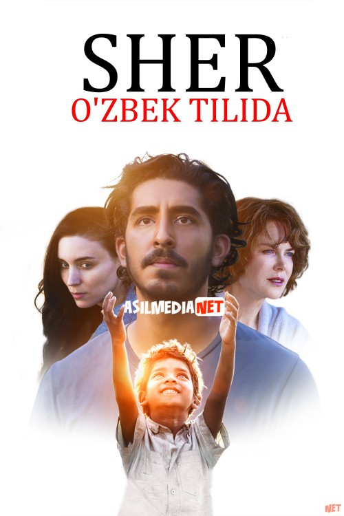 Sher: Uygacha olis yo'l Hind kino Uzbek tilida 2016 O'zbekcha tarjima kino HD