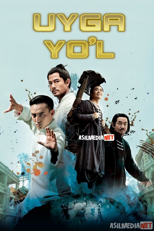 Uyga Yo'l / Va rohib tog'lardan tushdi Jangari film Uzbek tilida 2015 O'zbekcha tarjima kino HD