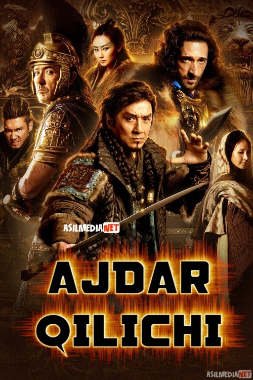 Ajdar qilichi Uzbek tilida 2015 O'zbekcha tarjima kino HD