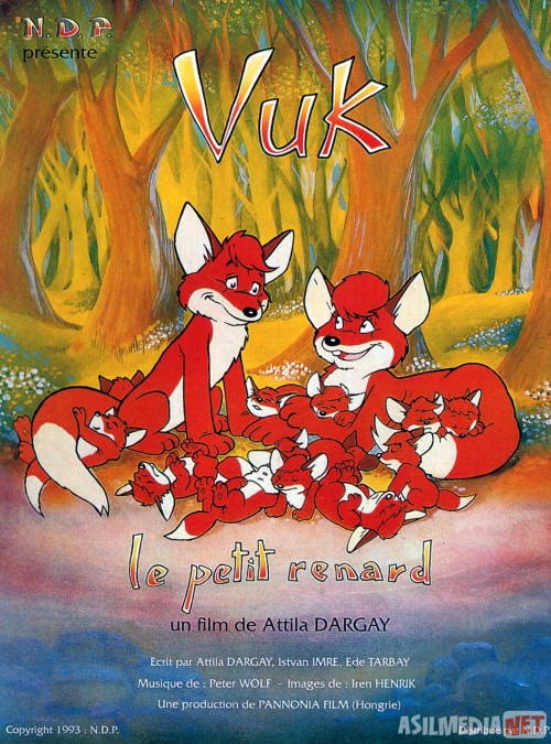 Vuk Jasur Tulki Uzbek tilida multfilm 1981 O'zbek tarjima kino HD