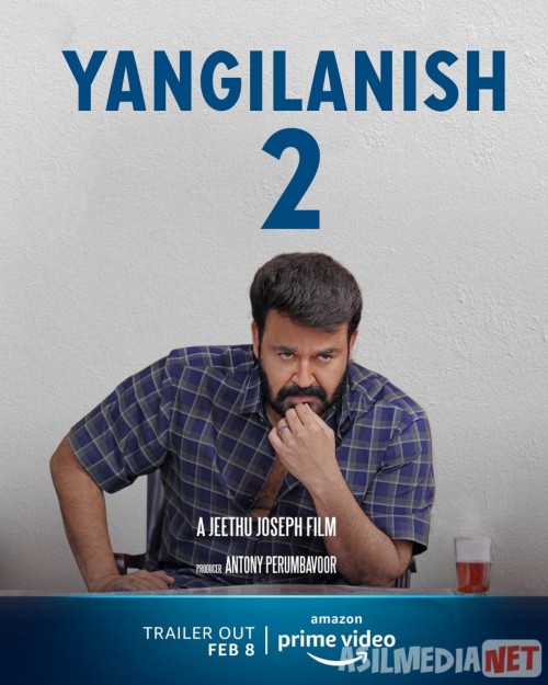 Yangilanish 2 / Ko'rinish / Drishyam 2 Hind kino Uzbek tilida 2021 O'zbekcha tarjima kino HD