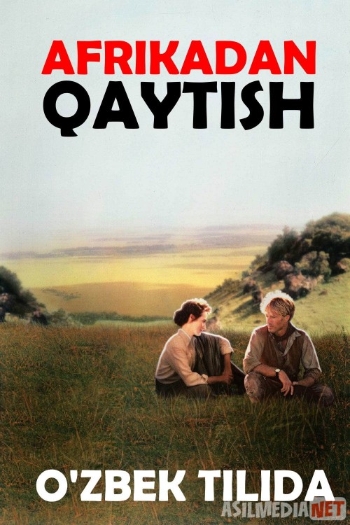 Afrikadan Qaytish Uzbek tilida 1985 O'zbekcha tarjima kino HD