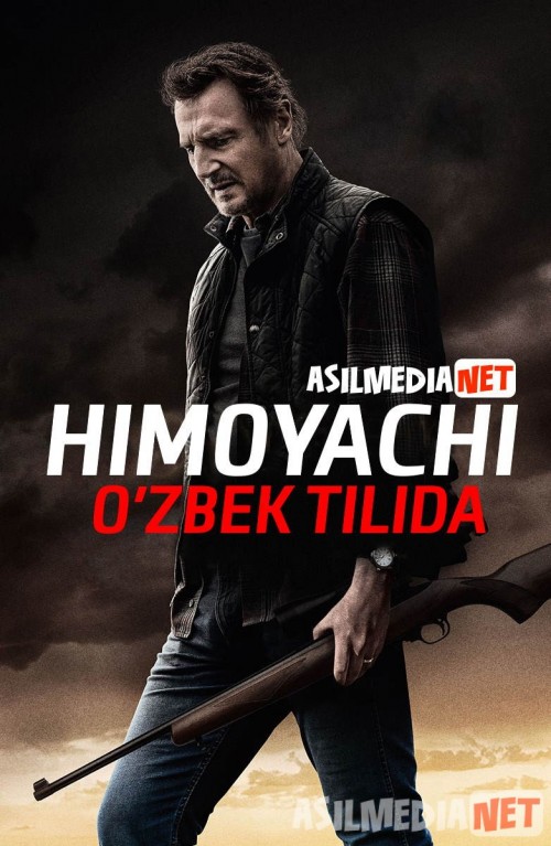 Mergan / Himoyachi / O'rinbosar / Marksman / Hal qiluvchi Uzbek tilida 2021 yil premyera kino O'zbekcha tarjima kino HD