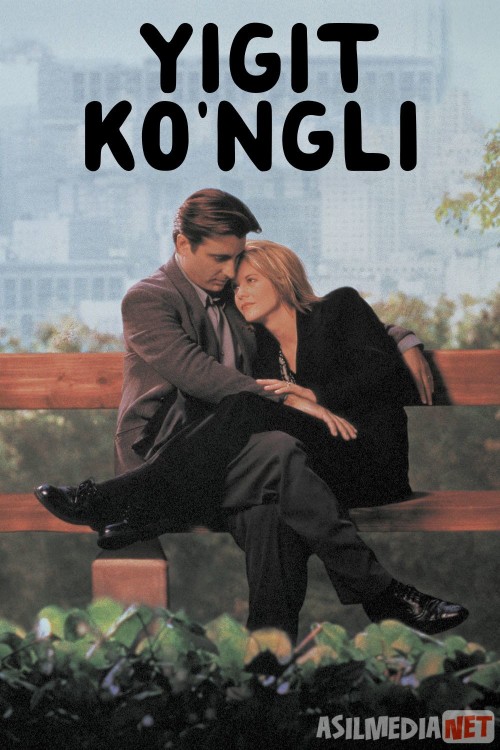 Yigit Ko'ngli / Erkak ayolni sevganda Uzbek tilida 1994 O'zbekcha tarjima kino HD