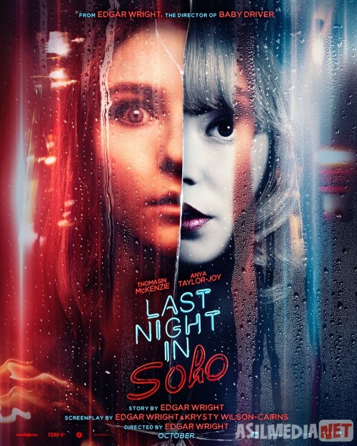 Kecha Sohoda / Soho shahridagi so'nggi kecha Ujas kino Uzbek tilida 2021 O'zbekcha tarjima qo'rqinchli kino HD