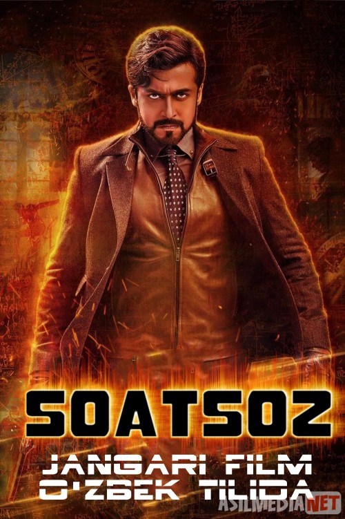 Soatsoz / Loyiha 24 / Proyekt Yigirma To'rt Hind kino Uzbek tilida 2021 HD O'zbek tarjima tas-ix skachat