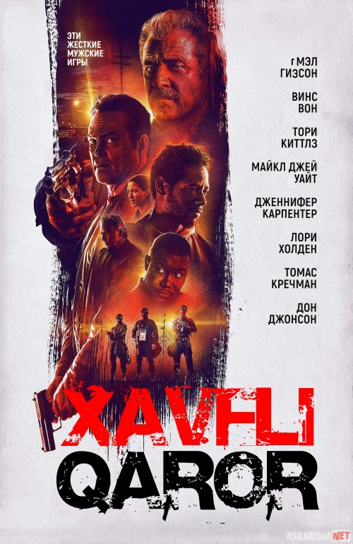 Xavfli Qaror / Qaltis o'yin Uzbek tilida 2018 O'zbekcha tarjima kino HD