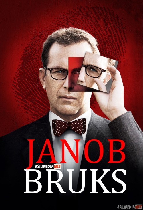 Janob Bruks / Siz Kimsiz, Mister Brooks? Uzbek tilida 2007 O'zbekcha tarjima kino HD