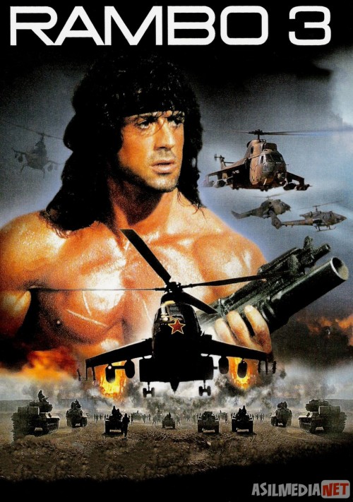Rembo 3 / Rambo uch Uzbek tilida 1988 O'zbekcha tarjima kino HD