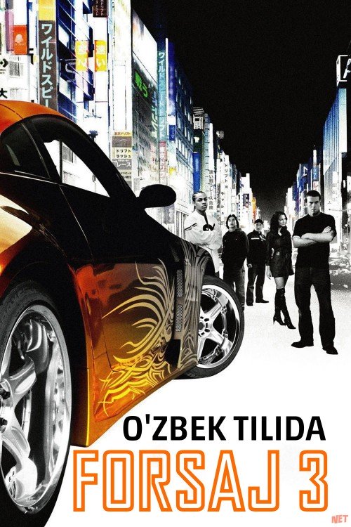 Forsaj 3 / Farsaj 3 / F3 Uzbek tilida 2006 O'zbekcha tarjima kino HD