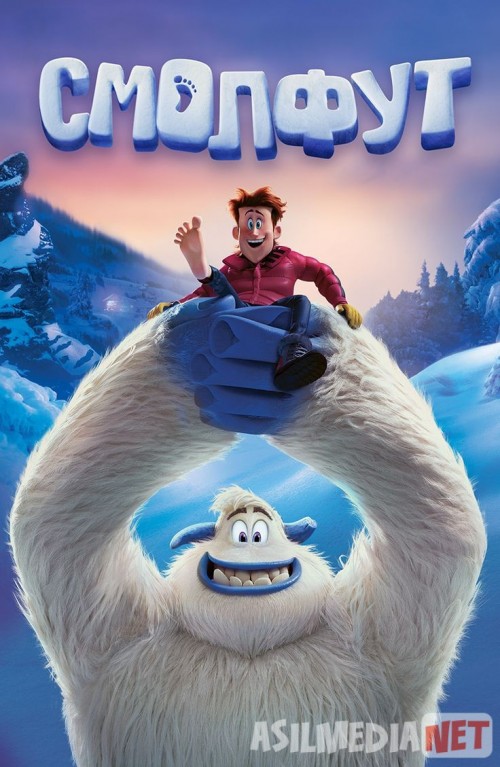 Smolfut / Small Foot Uzbek tilida multfilm 2018 O'zbek tarjima kino HD