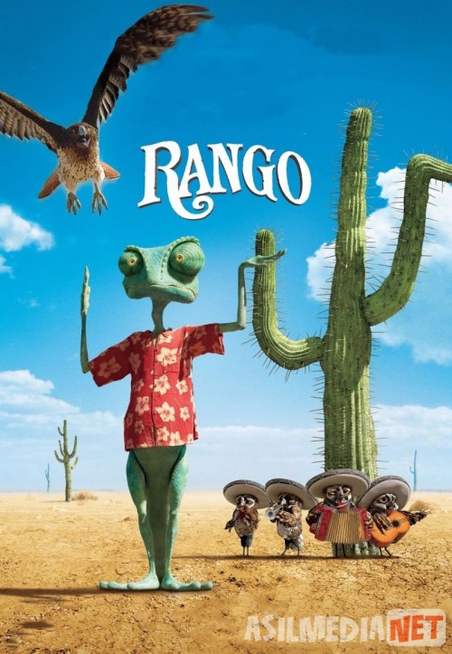 Rango Uzbek tilida multfilm 2011 O'zbek tarjima kino HD