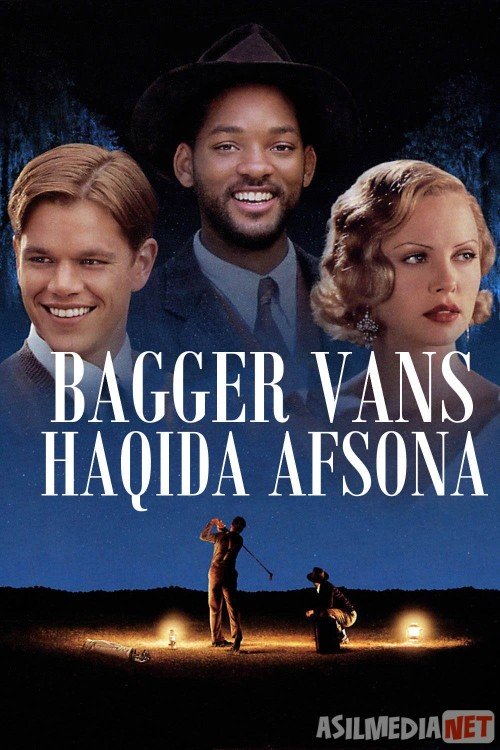 Bagger Vans Haqida Afsona Uzbek tilida 2000 O'zbekcha tarjima kino HD