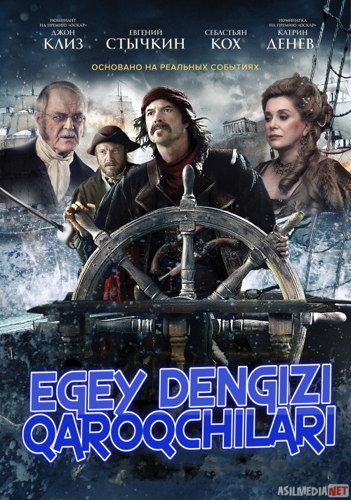 Egey Dengizi Qaroqchilari 1 Uzbek tilida 2012 O'zbekcha tarjima kino HD