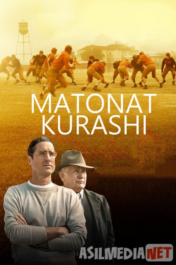 Matonat Kurashi / 12 ta kuchli etim Uzbek tilida 2021 O'zbekcha tarjima kino HD